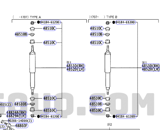 ABSORBER SHOCK FR : 4851169745