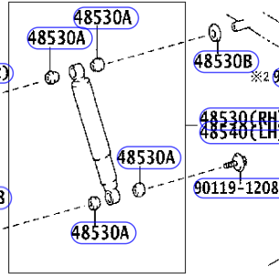 ABSORBER SHOCK RR : 4853180828